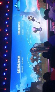 世界我的起源游戏截图3