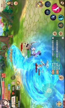 捉妖小天师游戏截图2