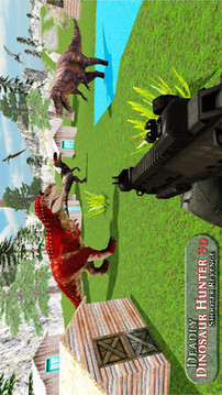 恐龙猎人3D模拟游戏截图2
