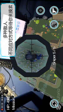 Dimension Walker游戏截图4