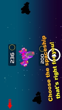 天空颠倒恒星速度游戏截图4