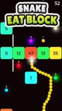 7 Free Games in 1游戏截图2