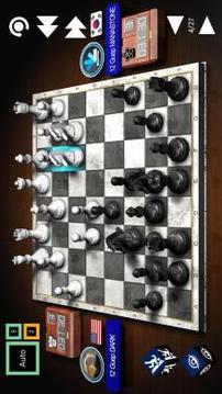 世界象棋锦标赛游戏截图2