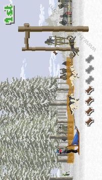 Dog Sled Saga游戏截图4