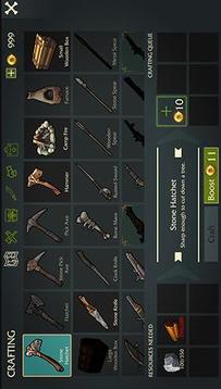 Last Pirate游戏截图4