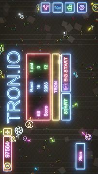 Tron.io游戏截图2