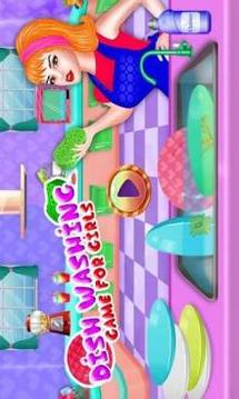 Dish Washing Games For Girls: Home Kitchen Cleanup游戏截图5