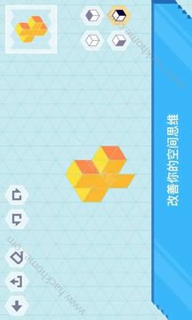 等距绘制3D游戏截图2