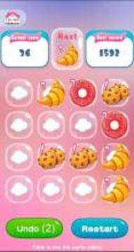 2048 Cake Match游戏截图2