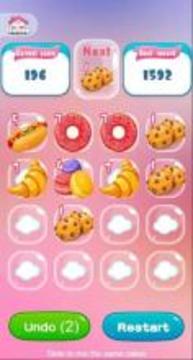 2048 Cake Match游戏截图1