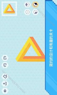 等距绘制3D游戏截图3