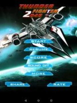 Thunder Fighter 2048 Free游戏截图2