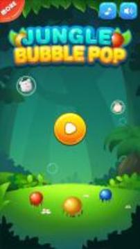 Jungle Bubble Pop游戏截图1