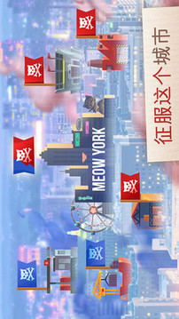 战车大逃亡游戏截图1