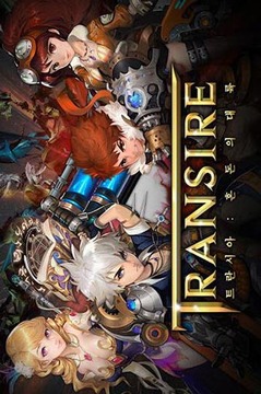 Transire：混沌的大陆游戏截图1