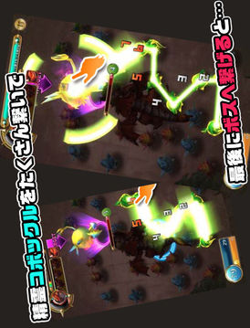 粉碎龙骑士 Smash Dragoon游戏截图1
