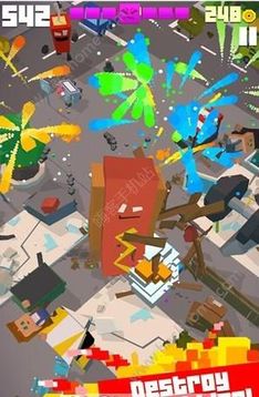 去对轰游戏截图1