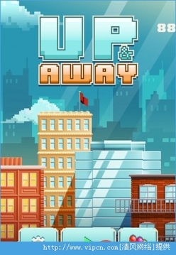 飞升Up Away游戏截图1