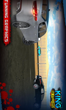 转向之王游戏截图3