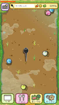 青蛙everyday游戏截图1