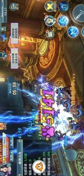 书剑武林游戏截图1