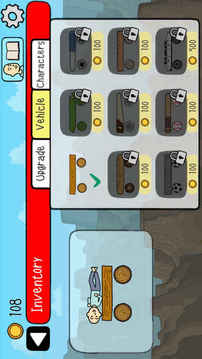 Lazy Rider游戏截图4