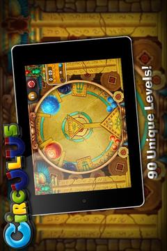 球体解谜irculus游戏截图2