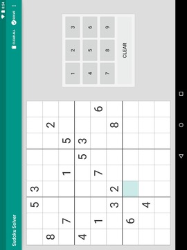 数独解算器游戏截图1