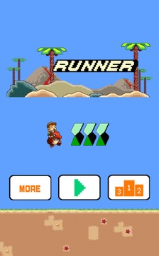 孤岛冒险记IslandRunner游戏截图1