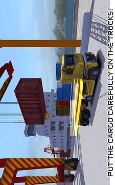 Cargo Ship Manual Crane 18游戏截图1