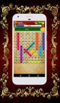 செம்மொழி வேட்டை - Tamil Word Game游戏截图3