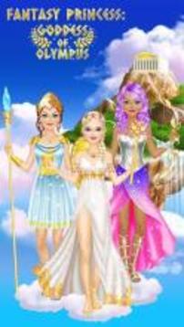 Fantasy Princess Salon游戏截图1