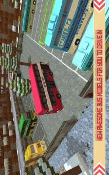 City Bus Simulator Craft Inc.游戏截图4