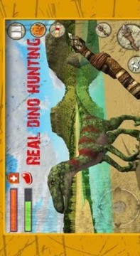 生存岛2恐龙猎人游戏截图2