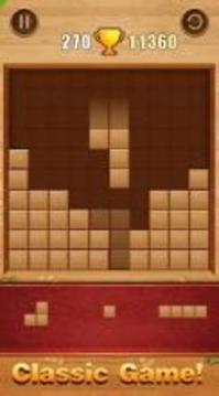 Puzzle Game Classic Brick游戏截图4