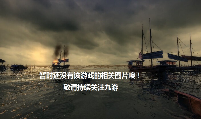 逃脱永不停歇的雨游戏截图1