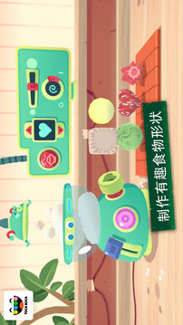 托卡小厨房寿司游戏截图3