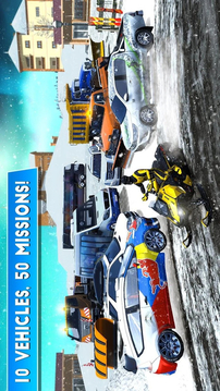 冬季滑雪公园雪司机游戏截图1