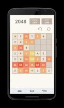 2048 Ultimate游戏截图3