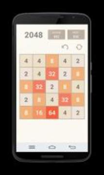 2048 Ultimate游戏截图5