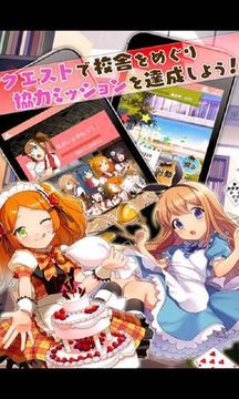 EG回忆游戏截图1