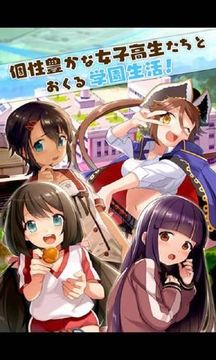EG回忆游戏截图3