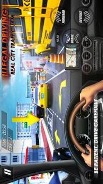 Illegal Driving Real City Traffic Jam游戏截图5