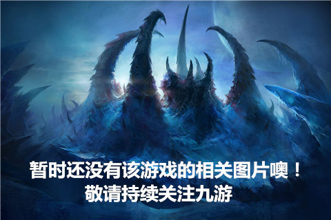 仙灵奇境游戏截图1