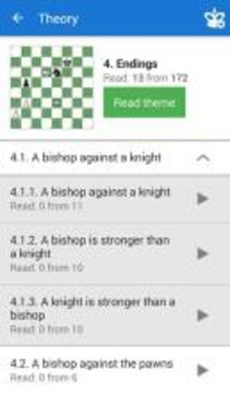 Chess Strategy & Tactics Vol 2 (1800-2200 ELO)游戏截图3