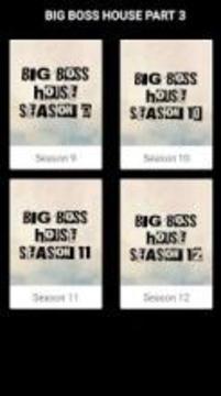 Big Boss House Part 3 Game游戏截图4