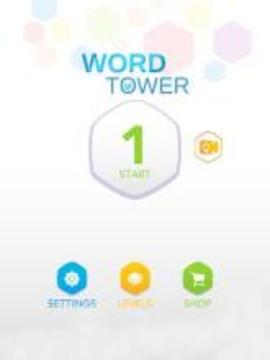 Word Tower - A Word Game游戏截图5