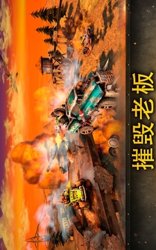 Dead Paradise游戏截图5