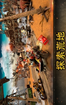 Dead Paradise游戏截图2