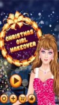 Christmas Girl Makeover Salon游戏截图5